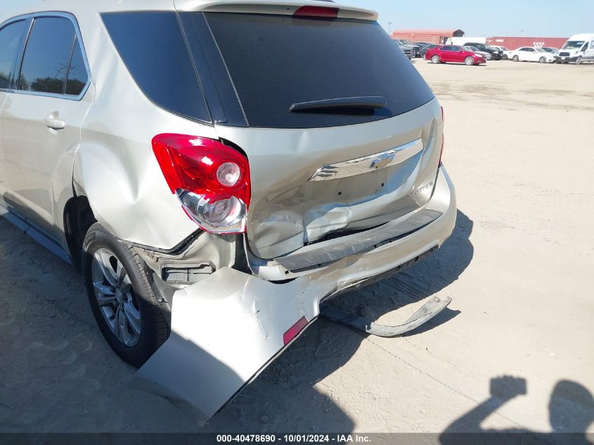 2014 CHEVROLET EQUINOX 1LT