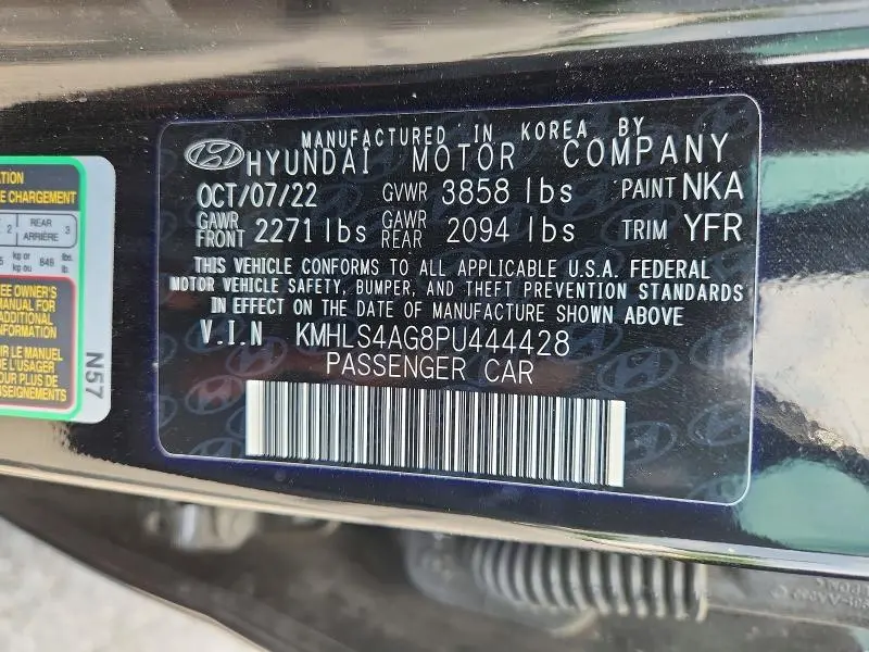 2023 HYUNDAI ELANTRA SEL  