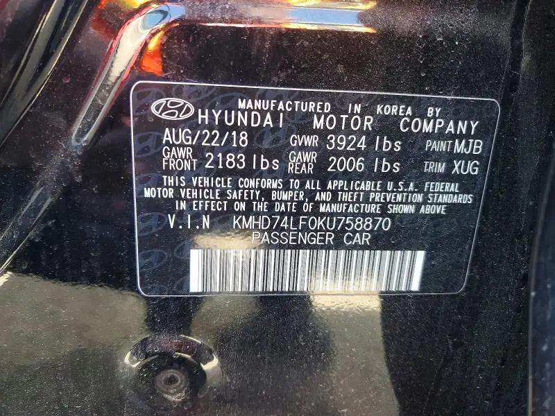 2019 HYUNDAI ELANTRA SE  