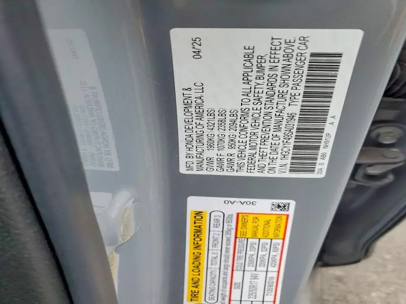 2025 HONDA ACCORD SE  