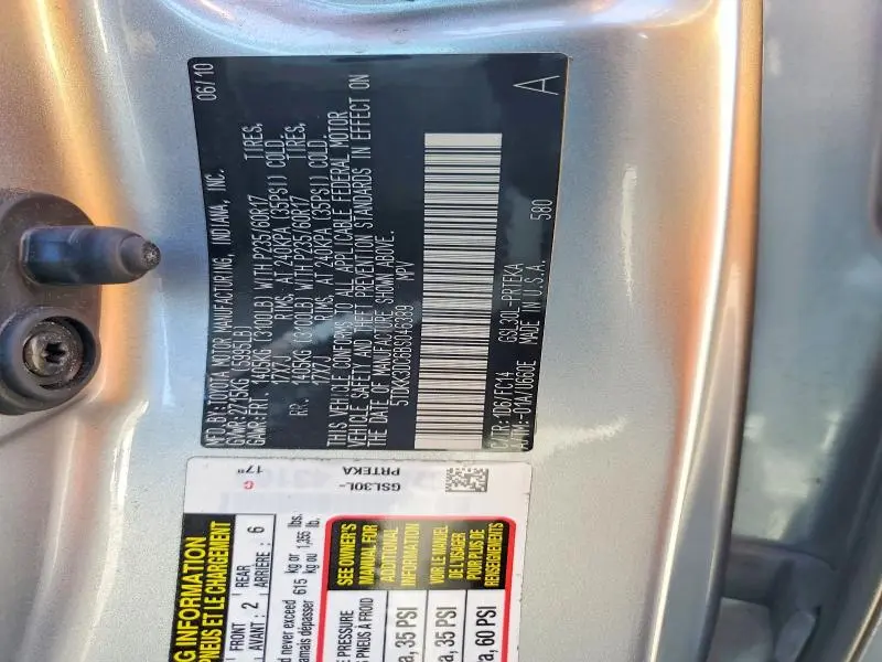 2011 TOYOTA SIENNA LE  