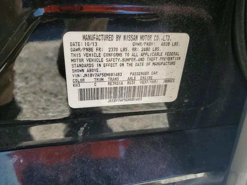 2014 INFINITI Q50 PREMIUM  