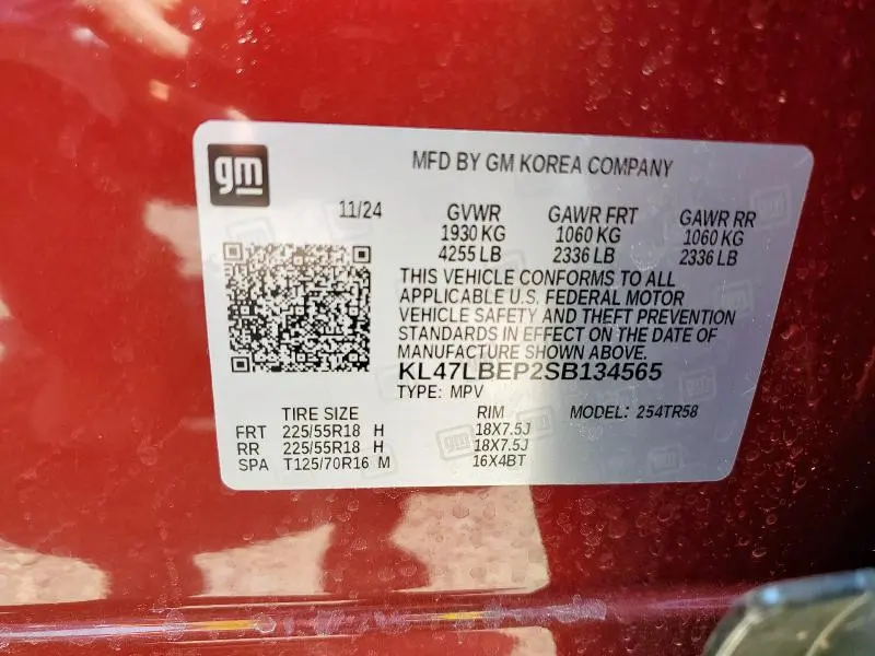 2025 BUICK ENVISTA SPORT TOURING  