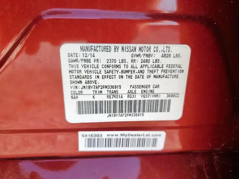 2015 INFINITI Q50 BASE