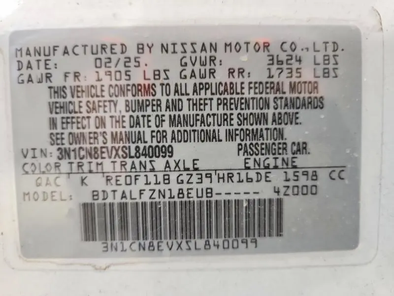 2025 NISSAN VERSA SV  