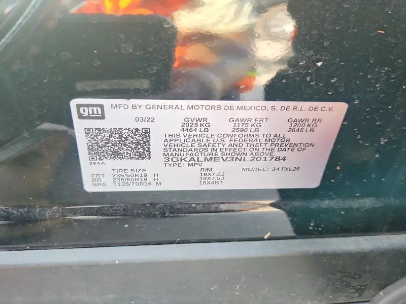 2022 GMC TERRAIN SLE  