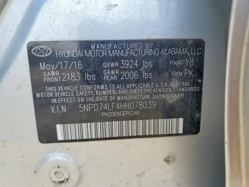 2017 HYUNDAI ELANTRA SE  