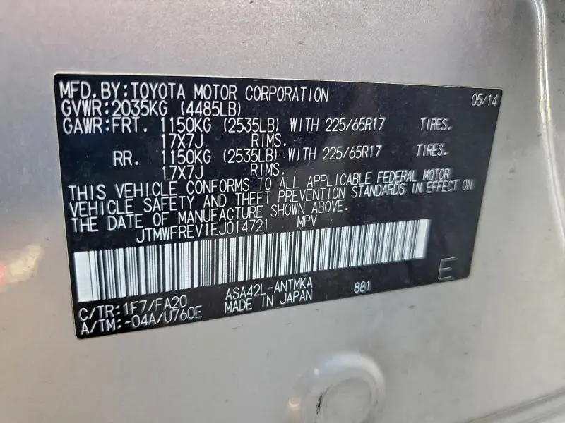 2014 TOYOTA RAV4 XLE  