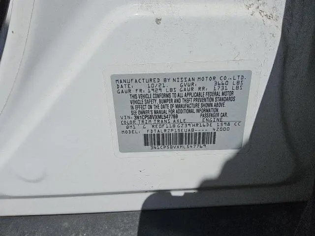 2021 NISSAN KICKS S