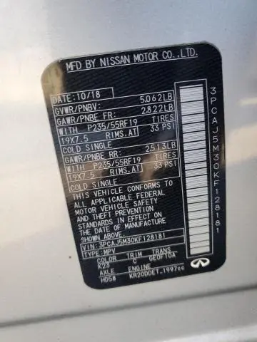 2019 INFINITI QX50 ESSENTIAL  