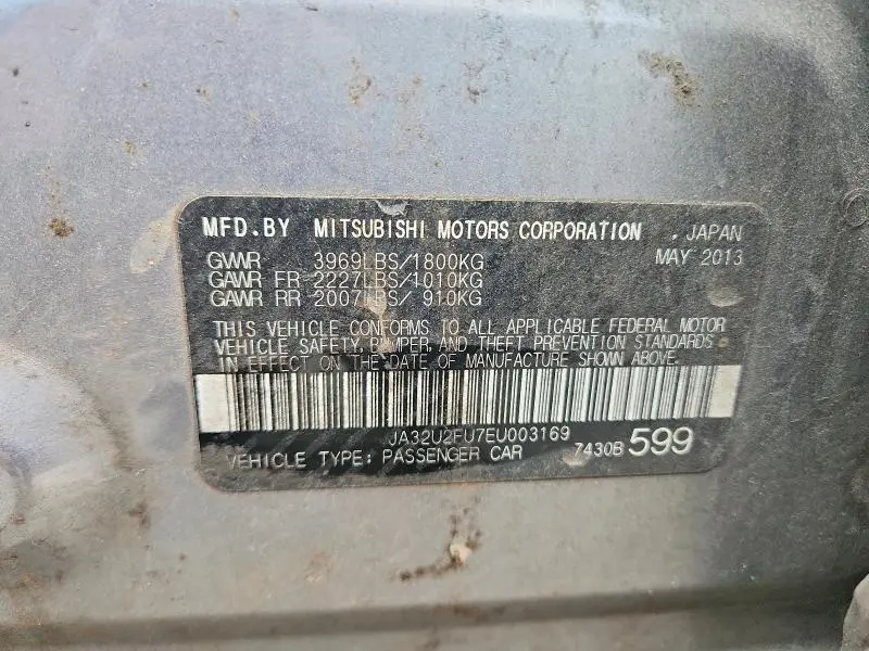 2014 MITSUBISHI LANCER ES/ES SPORT  