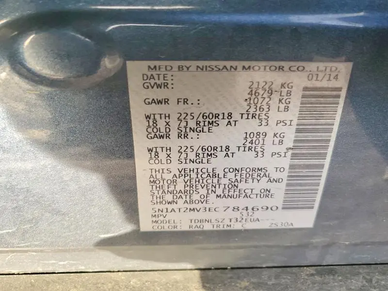 2014 NISSAN ROGUE   