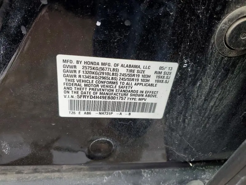 2014 ACURA MDX TECHNOLOGY  