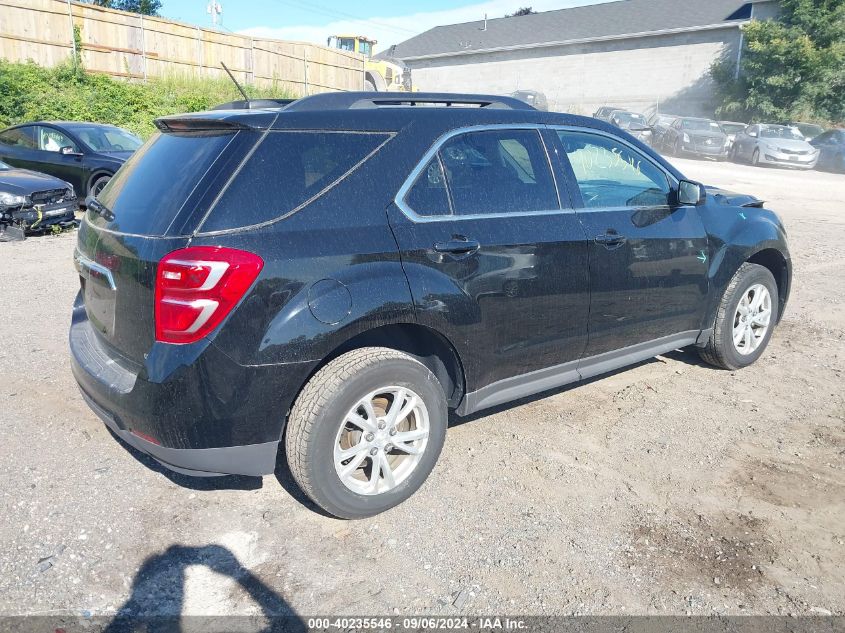 2017 CHEVROLET EQUINOX LT