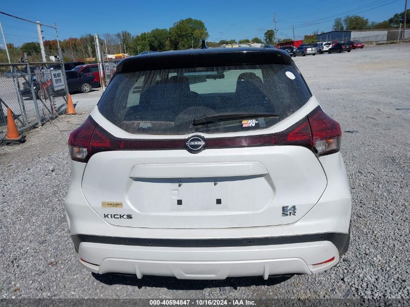 2022 NISSAN KICKS SR XTRONIC CVT