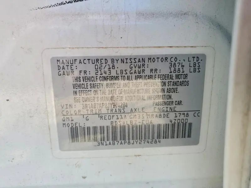 2018 NISSAN SENTRA S  