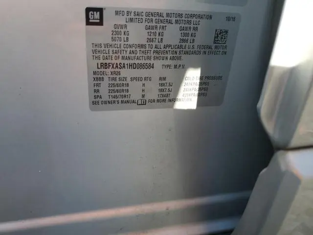 2017 BUICK ENVISION PREFERRED  