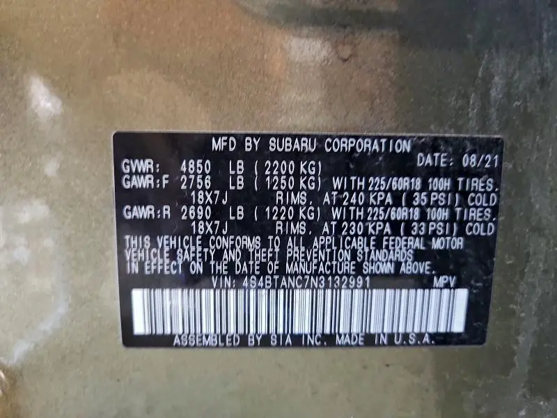 2022 SUBARU OUTBACK LIMITED  