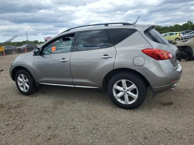 2010 NISSAN MURANO S  