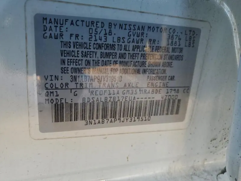 2018 NISSAN SENTRA S  