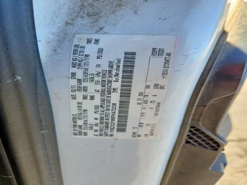 2015 FORD TRANSIT T-350  