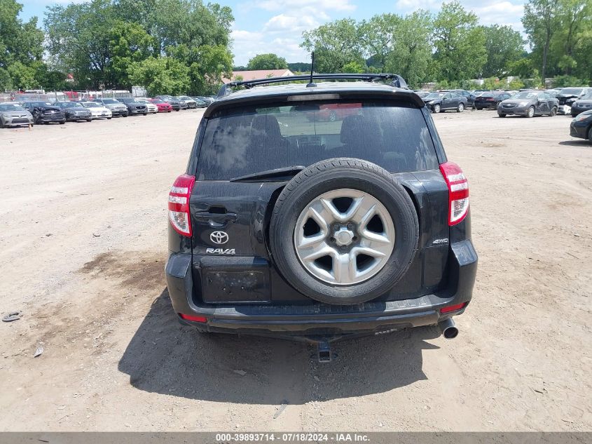 2012 TOYOTA RAV4 BASE V6