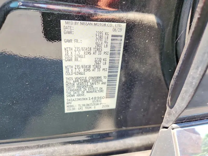 2019 NISSAN MURANO SV  