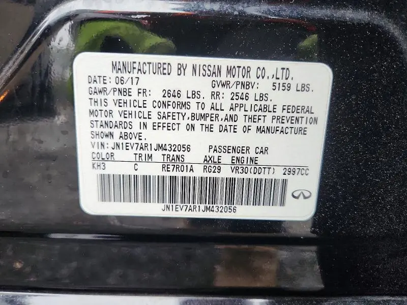 2018 INFINITI Q50 3.0T LUXE  