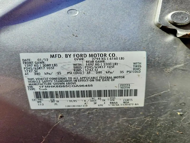 2012 FORD EXPLORER   