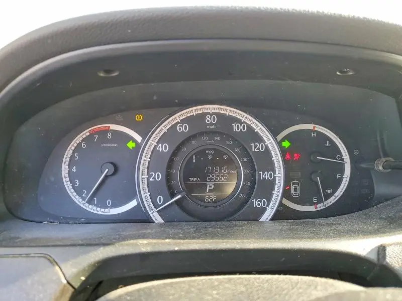2013 HONDA ACCORD EXL  