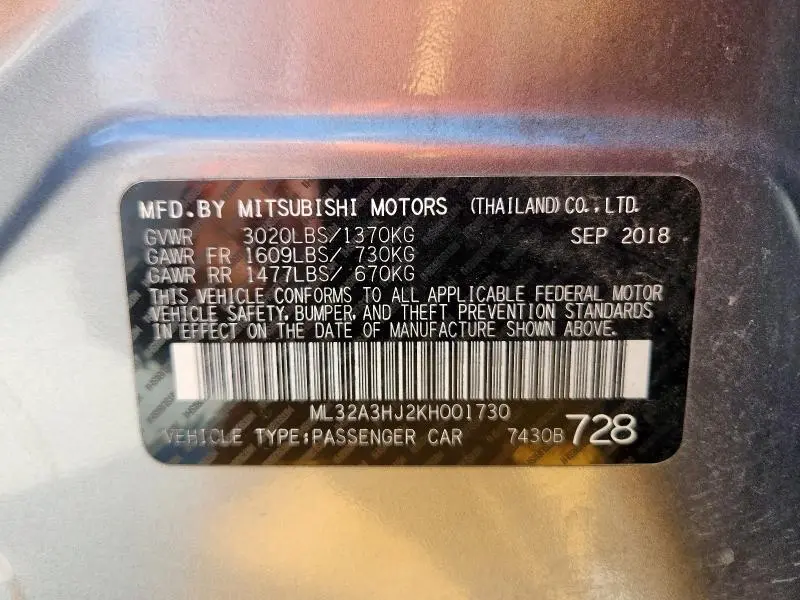 2019 MITSUBISHI MIRAGE ES  