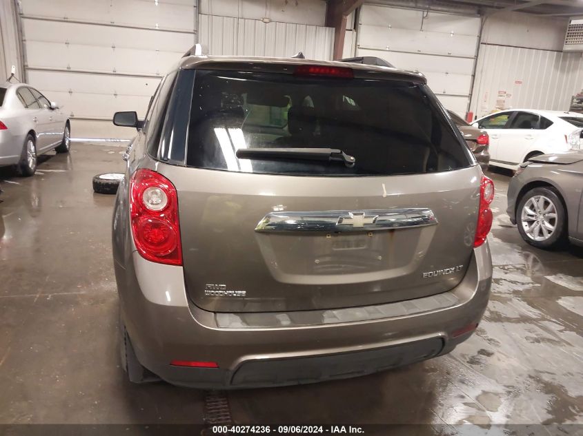 2010 CHEVROLET EQUINOX LT