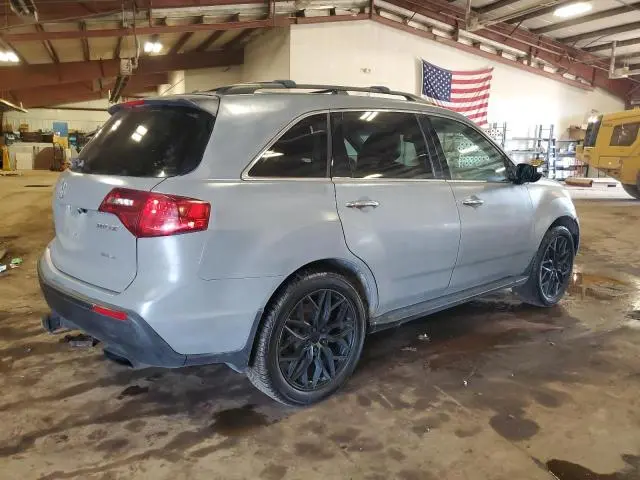 2012 ACURA MDX ADVANCE  