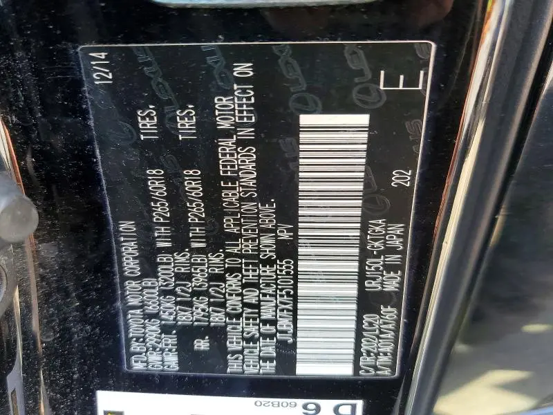 2015 LEXUS GX 460  