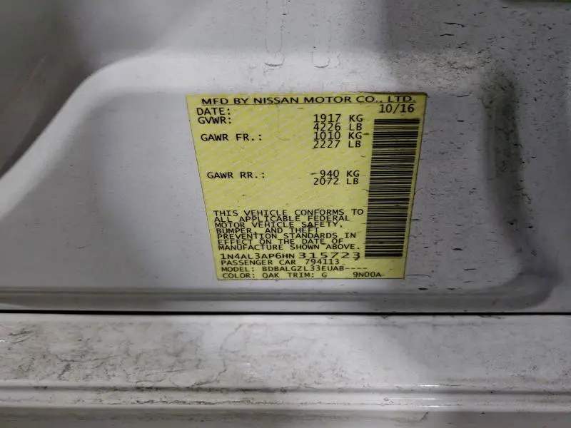 2017 NISSAN ALTIMA 2.5  