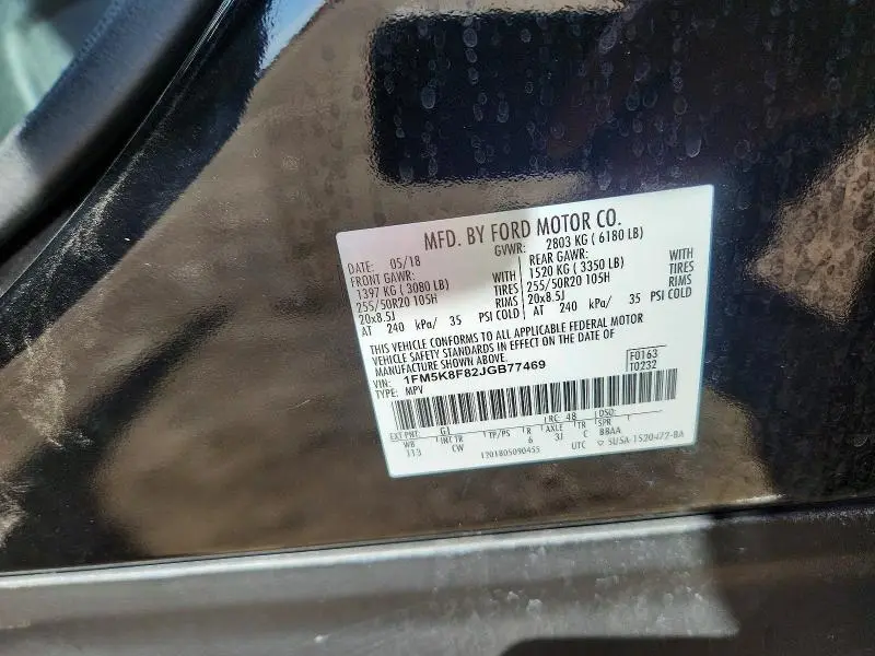2018 FORD EXPLORER LIMITED  
