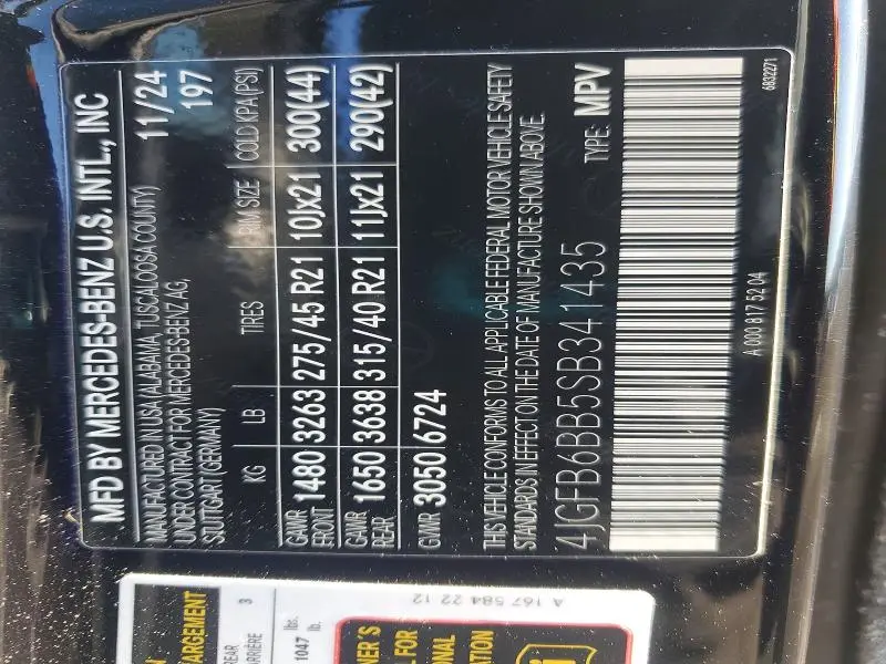 2025 MERCEDES-BENZ GLE AMG 53 4MATIC  