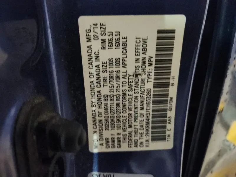 2014 HONDA CR-V LX  