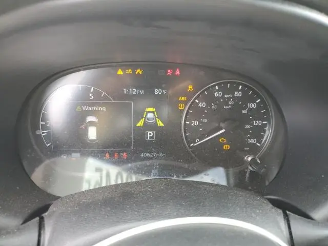 2024 NISSAN KICKS SV  