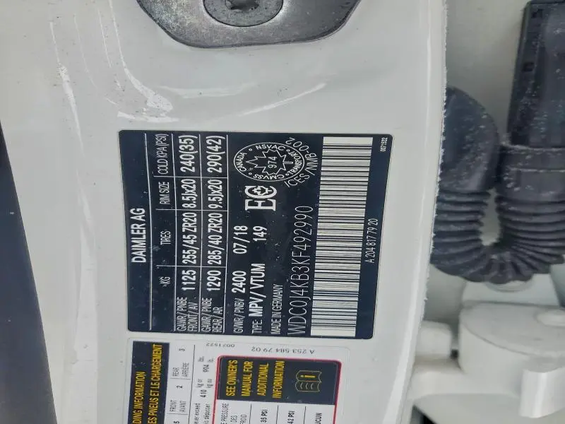 2019 MERCEDES-BENZ GLC COUPE 300 4MATIC  