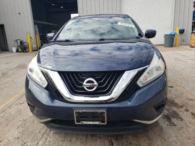 2017 NISSAN MURANO S  