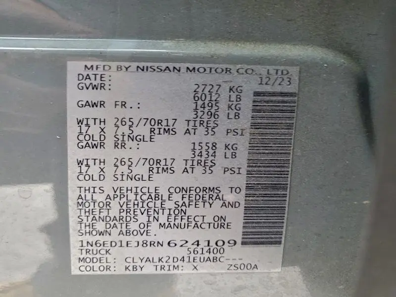 2024 NISSAN FRONTIER S  