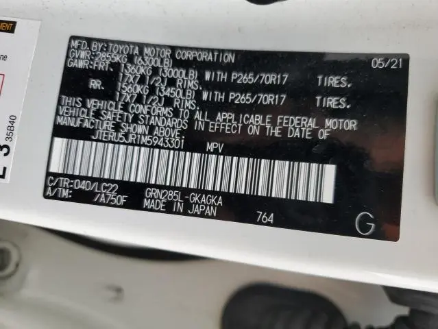 2021 TOYOTA 4RUNNER SR5 PREMIUM  