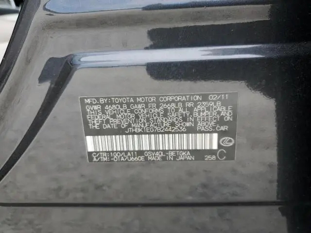 2011 LEXUS ES 350  