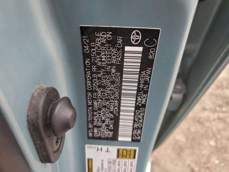 2021 TOYOTA PRIUS SPECIAL EDITION  