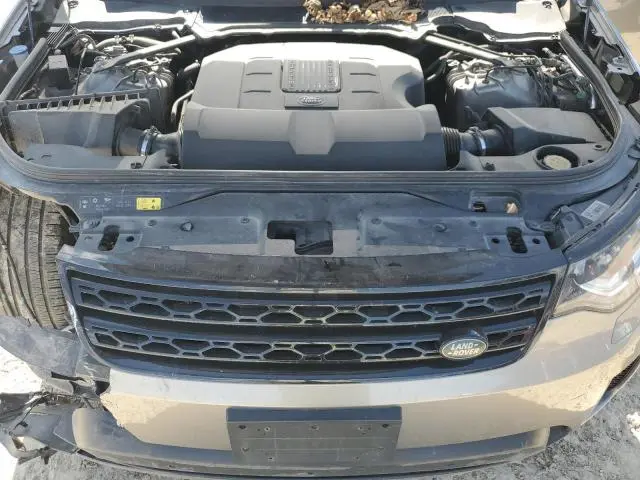 2017 LAND ROVER DISCOVERY HSE LUXURY  