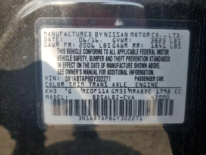 2016 NISSAN SENTRA S  