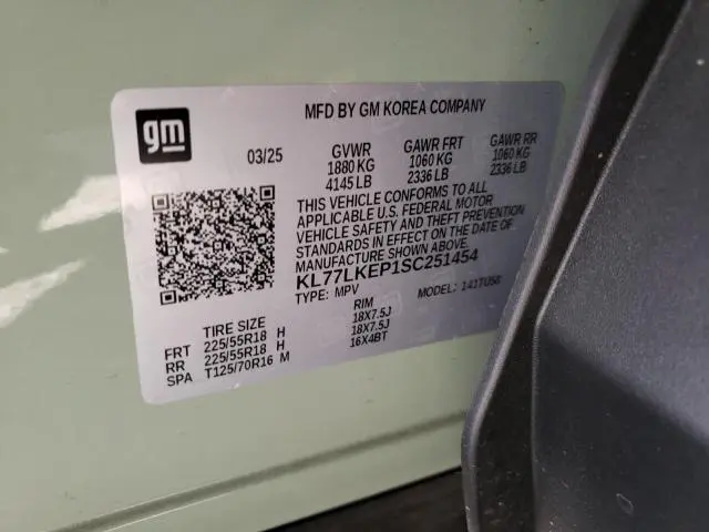 2025 CHEVROLET TRAX ACTIV  