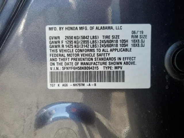 2019 HONDA PILOT EXL  