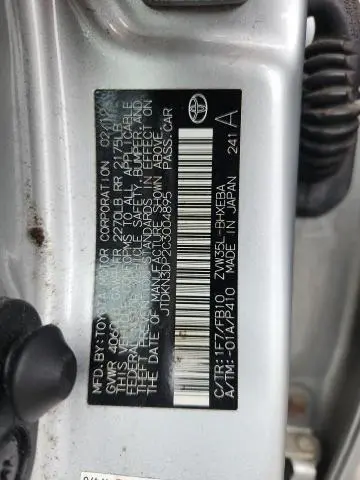 2012 TOYOTA PRIUS PLUG-IN   